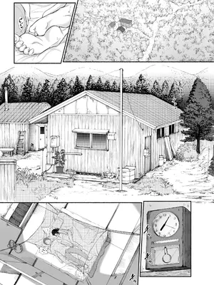 [あん♪あん♪食堂 (真咲シサリ)] ぼくの愛する田舎の少女。4.2 [甜族星人x我不看本子汉化]_03