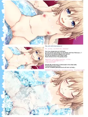 [イワシの部屋R (イワシR)] Nep's naughty book 2 ネプのえっちな本 (超次元ゲイム ネプテューヌ 2) [DL版]_071