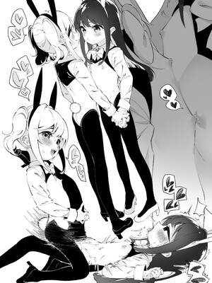 [ハウス栽培もち (白玉もち)] 百合乱暴される淫魔総集編 [DL版]_59