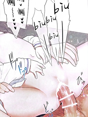 (C104) [りとる☆はむれっと (きぃら～☆)] ひよこちゃん放課後クラブ [仰天大笑漢化組]_30