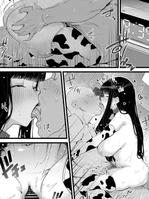 [トネリ団 (よしおエレキ)] 巨乳JKハメ日記〜やっぱり彼氏より、 先生のおちんちんが気持ちいい_69