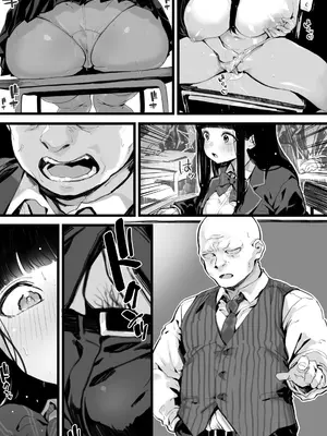 [トネリ団 (よしおエレキ)] 巨乳JKハメ日記〜やっぱり彼氏より、 先生のおちんちんが気持ちいい_43