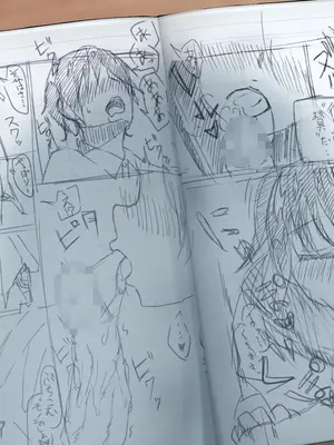 [ひょう・ちゅう] 委員長ちゃんと・・・_170