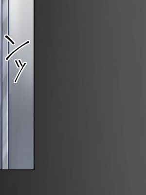 [ひょう・ちゅう] 委員長ちゃんと・・・_032