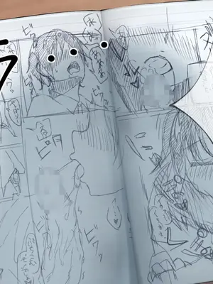 [ひょう・ちゅう] 委員長ちゃんと・・・_169