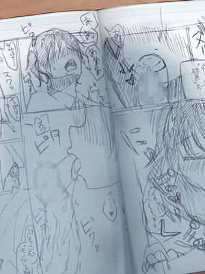 [ひょう・ちゅう] 委員長ちゃんと・・・_024