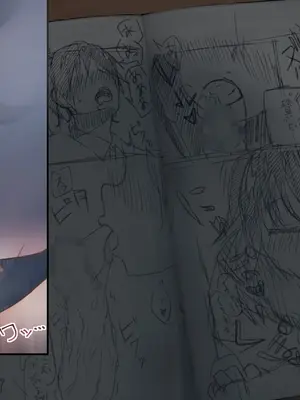 [ひょう・ちゅう] 委員長ちゃんと・・・_172