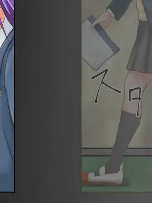 [ひょう・ちゅう] 委員長ちゃんと・・・_176