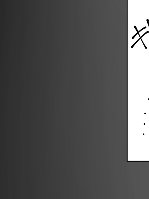 [ひょう・ちゅう] 委員長ちゃんと・・・_177