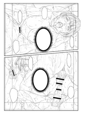 [ウエノ直哉] オーガズム×オーガズム 【特装版】 【FANZA限定】 [DL版]_370