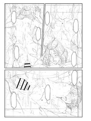 [ウエノ直哉] オーガズム×オーガズム 【特装版】 【FANZA限定】 [DL版]_326