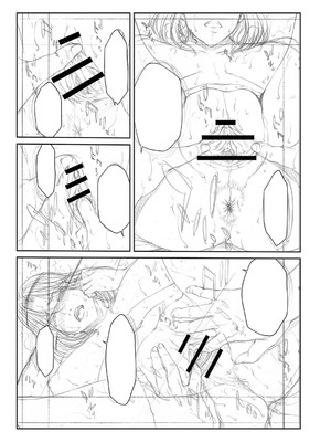 [ウエノ直哉] オーガズム×オーガズム 【特装版】 【FANZA限定】 [DL版]_322