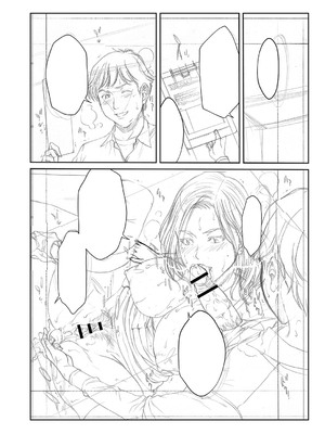 [ウエノ直哉] オーガズム×オーガズム 【特装版】 【FANZA限定】 [DL版]_241