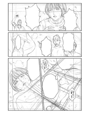 [ウエノ直哉] オーガズム×オーガズム 【特装版】 【FANZA限定】 [DL版]_355