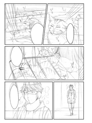 [ウエノ直哉] オーガズム×オーガズム 【特装版】 【FANZA限定】 [DL版]_310