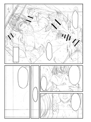 [ウエノ直哉] オーガズム×オーガズム 【特装版】 【FANZA限定】 [DL版]_402