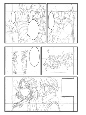 [ウエノ直哉] オーガズム×オーガズム 【特装版】 【FANZA限定】 [DL版]_312