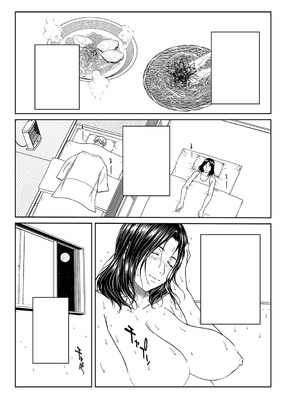 [ウエノ直哉] オーガズム×オーガズム 【特装版】 【FANZA限定】 [DL版]_338