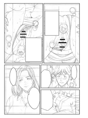 [ウエノ直哉] オーガズム×オーガズム 【特装版】 【FANZA限定】 [DL版]_228