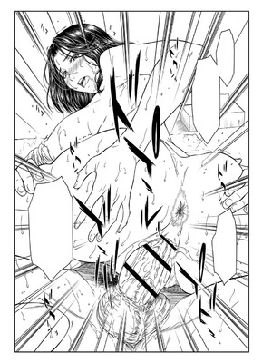 [ウエノ直哉] オーガズム×オーガズム 【特装版】 【FANZA限定】 [DL版]_350