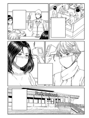 [ウエノ直哉] オーガズム×オーガズム 【特装版】 【FANZA限定】 [DL版]_335