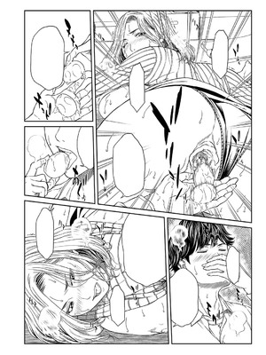 [ウエノ直哉] オーガズム×オーガズム 【特装版】 【FANZA限定】 [DL版]_291