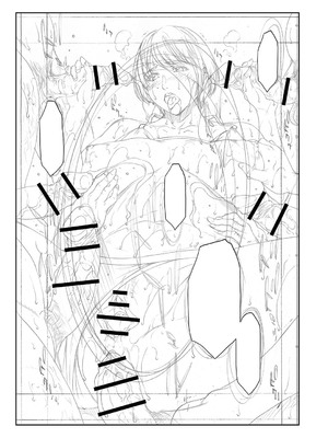 [ウエノ直哉] オーガズム×オーガズム 【特装版】 【FANZA限定】 [DL版]_416