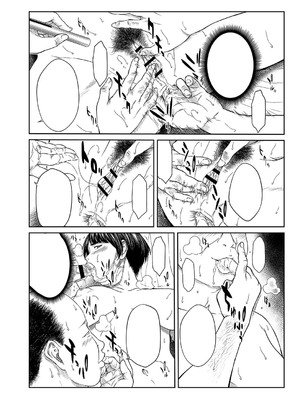 [ウエノ直哉] オーガズム×オーガズム 【特装版】 【FANZA限定】 [DL版]_387