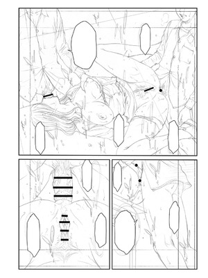 [ウエノ直哉] オーガズム×オーガズム 【特装版】 【FANZA限定】 [DL版]_237