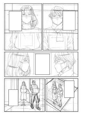 [ウエノ直哉] オーガズム×オーガズム 【特装版】 【FANZA限定】 [DL版]_314