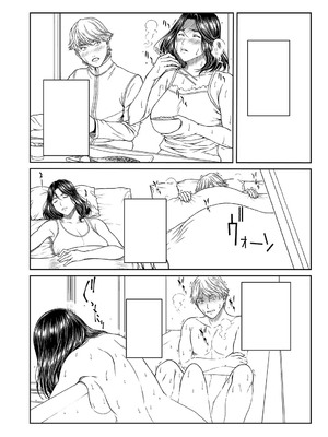 [ウエノ直哉] オーガズム×オーガズム 【特装版】 【FANZA限定】 [DL版]_337