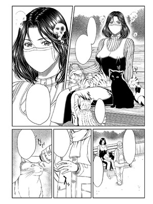 [ウエノ直哉] オーガズム×オーガズム 【特装版】 【FANZA限定】 [DL版]_333