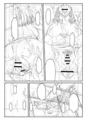 [ウエノ直哉] オーガズム×オーガズム 【特装版】 【FANZA限定】 [DL版]_238