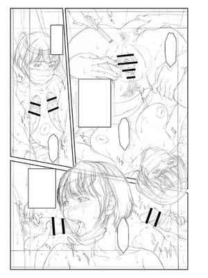 [ウエノ直哉] オーガズム×オーガズム 【特装版】 【FANZA限定】 [DL版]_400