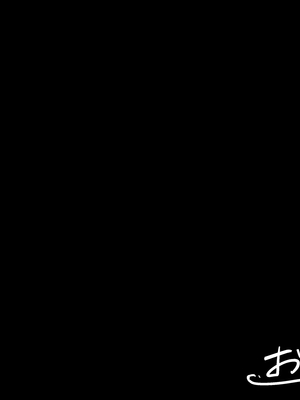 [摩伊那市 (絵子るび)] 俺の友達の美人ママはド変態役員の会長さん_106