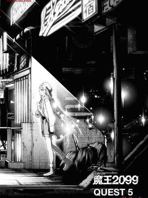 魔王2099 2.電脳魔導都市・秋葉原_010