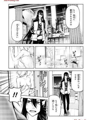 魔王2099 2.電脳魔導都市・秋葉原_017