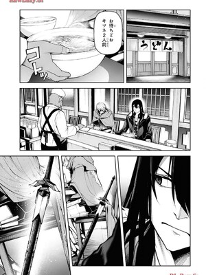 魔王2099 2.電脳魔導都市・秋葉原_027