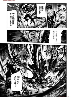 魔王2099 2.電脳魔導都市・秋葉原_067