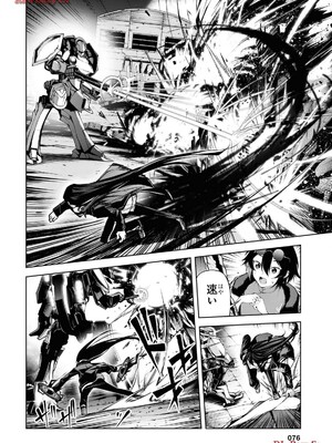 魔王2099 2.電脳魔導都市・秋葉原_078