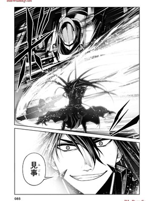 魔王2099 2.電脳魔導都市・秋葉原_087