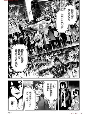 魔王2099 2.電脳魔導都市・秋葉原_129