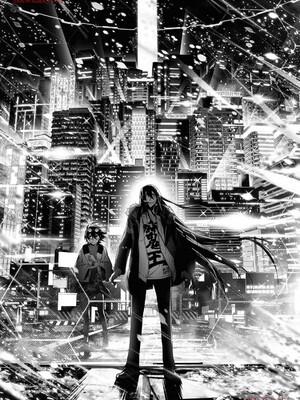 魔王2099 2.電脳魔導都市・秋葉原_136