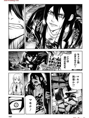 魔王2099 2.電脳魔導都市・秋葉原_149