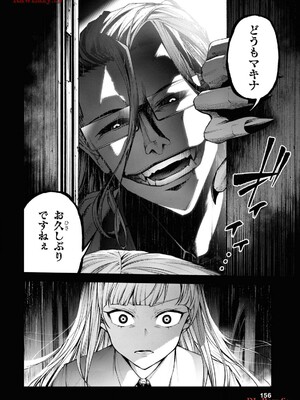 魔王2099 2.電脳魔導都市・秋葉原_158