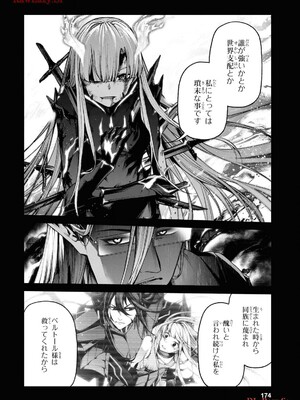 魔王2099 2.電脳魔導都市・秋葉原_176