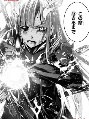 魔王2099 2.電脳魔導都市・秋葉原_178