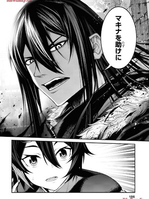 魔王2099 2.電脳魔導都市・秋葉原_188