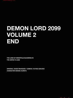 魔王2099 2.電脳魔導都市・秋葉原_193