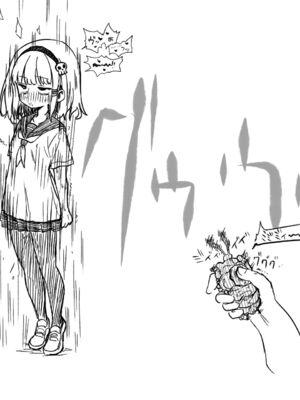 [あかしろいしいし] 蟲バイブと言いなり少女_169_AKISD01_P027